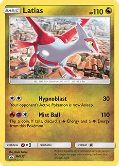 latias weakness|Latias Pokédex .